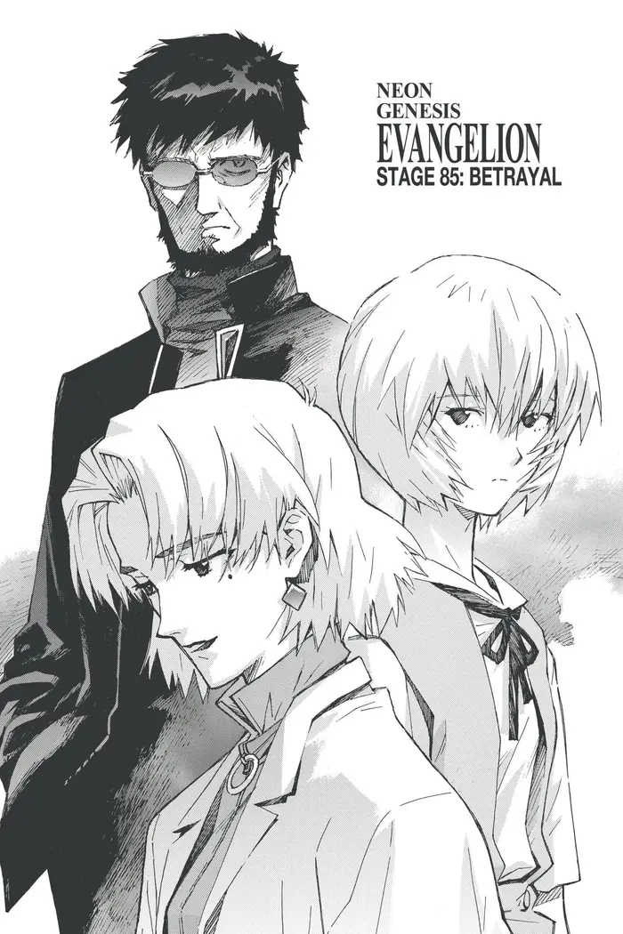 Neon Genesis Evangelion Chapter 85 image 01_optimized